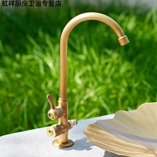 南桑维奇室外水龙头户外水龙头防冻庭院花园仿古全铜洗手盆水池大理石洗 【仿古9708带分水器单冷款五件套