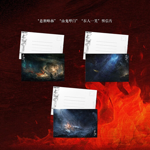 
[Online sales best-selling] Xinhua genuine keel incinerator full of 3 volumes, full of 3 volumes, tail fish representative work, resentment, thriller, suspense mystery novel SN6225