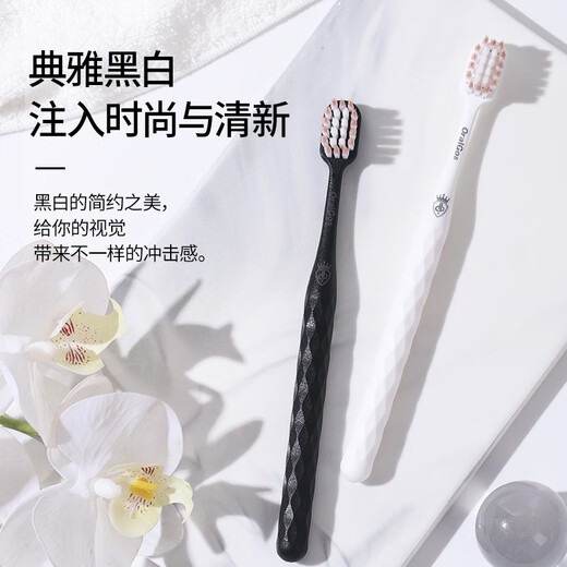 OralGos British adult soft bristle toothbrush for men and women students and couples household soft gum protection filaments to clean the mouth [1 box] Soft bristle toothbrush 2