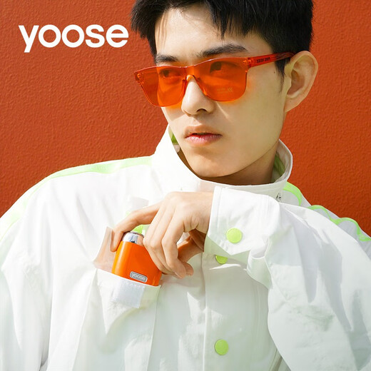 有色（yoose）剃须刀男士电动便携迷你剃须刀全自动送男朋友老公七夕情人节圣诞节生日礼品礼物 熔岩橙普通装