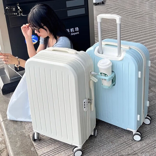 Kangaroo (KANGAROO) multi-function suitcase for women cute simple password box for men lightweight trolley case scratch-resistant wear-resistant travel box Mint green - single box 20 inches [boarding size]