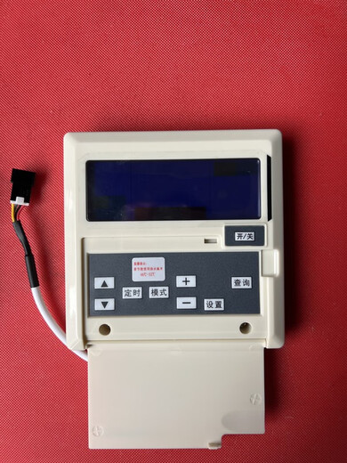 Nuentai heat pump accessories, display NET92021, motherboard NET92019 display NET92021