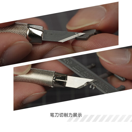 
Box card (HSIANG) wide-mouth metal pen sharpener making pen sharpener Wide edge pen sharpener Red and black Gundam model assembly Model tool Wide-mouth metal pen sharpener rod (red) 16805