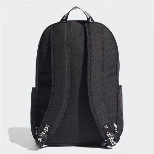 阿迪达斯 （adidas）双肩背包运动学生包旅行包百搭经典款HE9737 Semi Turbo 20升以下