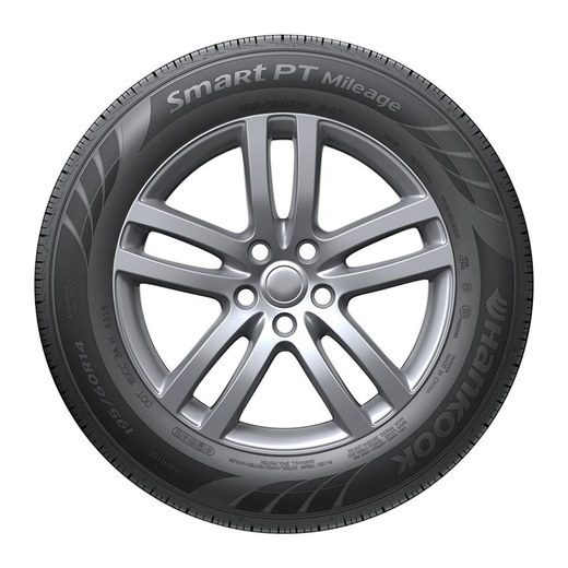 Instalación de la llanta Hankook Car H728 Tuhu Pack 185/60R15 84H