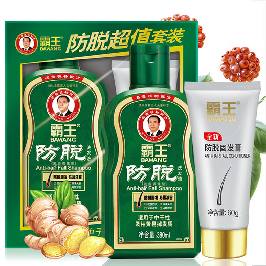 Bawang Anti-Deletion Hair Drain Shampoo Set Anti-Deletion Shampoo 380ml + Hair Drain Paste 60g Strengthen Root and Health Hair