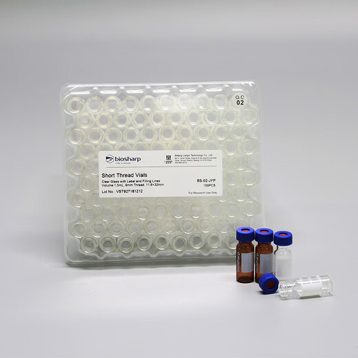 BS-01-JYPBS-02-JYPBS-03-JYPBS-04-JYP 2ml transparent brown threaded mouth injection bottle BS-01-JYP 2ml brown glass injection bottle (excluding cap)