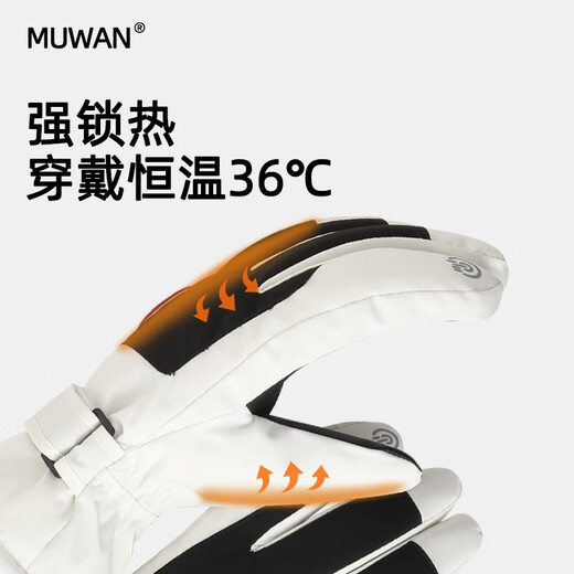 Memaru Gloves for Men and Women Winter Cycling Electric Vehicles Plus Velvet Windproof and Waterproof Outdoor Warm Winter Touch Screen Cotton Ski Gloves 8# Black and White Spliced ​​Finger Snow Mountain Men's Style