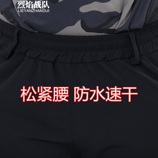 烈焰战队 迷彩服男T恤 夏季新品户外短袖军迷体能速干训练服 学生军训服作训服 全棉弹力工作服可定制 683迷彩T恤+裤子套装 L