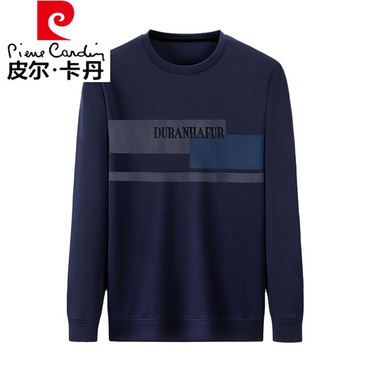 皮尔卡丹长袖t恤男士纯棉卫衣春秋季圆领宽松中年打底衫男装上衣潮T 677上青 170/L【建议120-140斤】