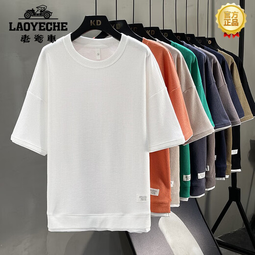 Classic Car (LAOYECHE) 2025 High-end Casual Sports Set Men's Summer Ice-Sensing Trendy Loose Short Sleeve Shorts Set Clothes 3880 Navy Blue Set M 165