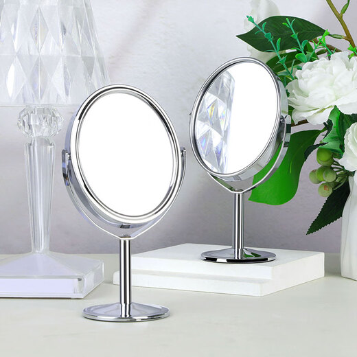 ILISYA Beauty Makeup Mirror Desktop Small Round Mirror Makeup Mirror 1 Piece