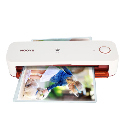 Hooye A4 Home Office Plastikdichtungsmaschine Plastikfisch