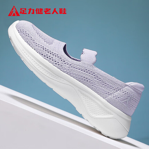 Foot Lijian Old Man Shoes Autumn Women's Shoes Mom's Shoes Soft Sole Wear-resistant Casual Shoes Women 8643K Purple 38
