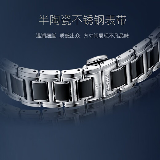 
Yibo (EBOHR) [same model in the mall] men's mechanical watch hollow flywheel automatic waterproof and luminous birthday gift for boyfriend. Elegant black plate hollow [gift box + strap] 1098