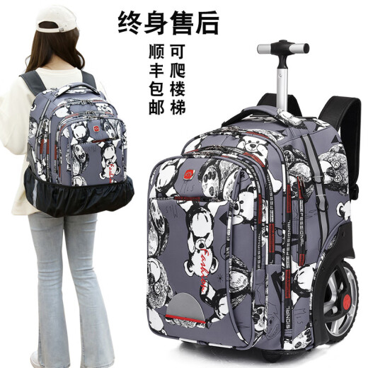 Defivia primary school student trolley schoolbag middle school boy and girl large wheel backpack large capacity with wheels 3-9 grade drag bag black 3