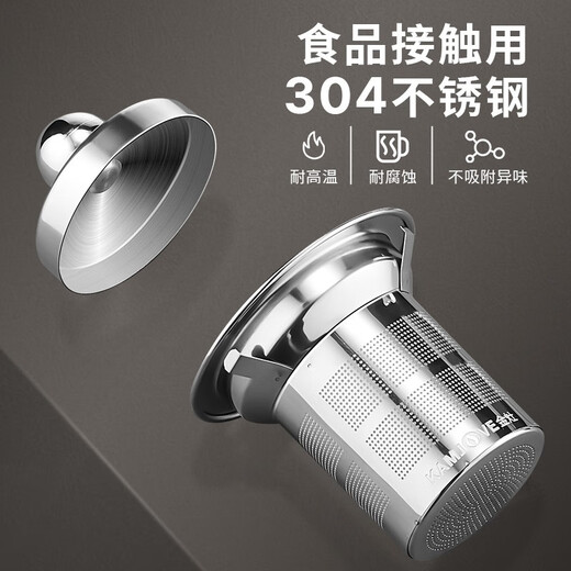 KAMJOVE mini tetera de cristal con forma de flor de pequeña capacidad, elegante taza para ceremonia del té, juego de té con filtro, tetera pequeña para una persona AM-718 250ml