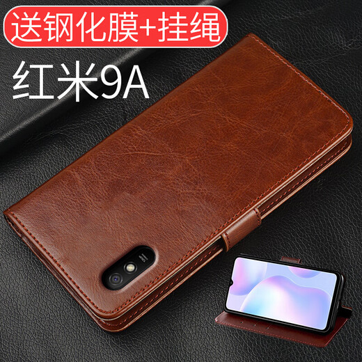Ajun Keke Redmi 9a mobile phone case flip m2006c3lc Xiaomi redmi9a protective leather case anti-fall all-inclusive soft silicone a9 men and women elderly phone Redmi 9A brown wallet + full screen tempered film + lanyard