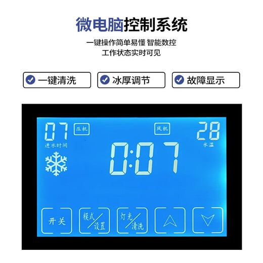 Binglio ice machine commercial large-capacity ice machine milk tea shop ice cube machine ice cube making machine home fully automatic ice cube machine bar KTV 2000KG ice production 684 ice grid package installation air-cooled