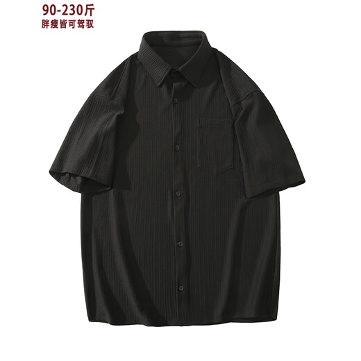 Nanyu Fatty grande taille Marque tendance d'été tombant en manches courtes à manches à manches courtes en soie de glace pour hommes lâches et belle veste de chemise de style mince C847 noir 5xl 210-230jin [Jin est égal à 0,5 kg]