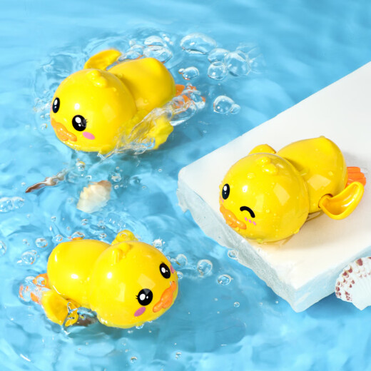 Lei Lang's two-pack Douyin same style baby bath children's bathroom wind-up swimming turtle duck water toy baby bath small animal toy little yellow duck