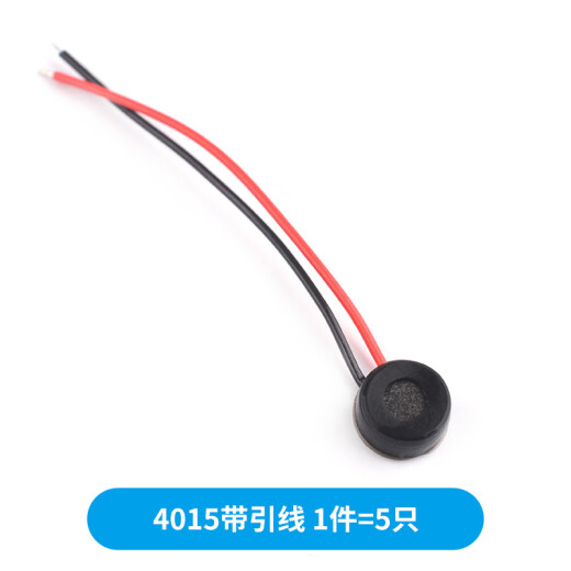 
6050p microphone head 9767p capacitor electret microphone with pin 9*7mm6*5 microphone pickup 52DB 9767p no pin (5 pieces)