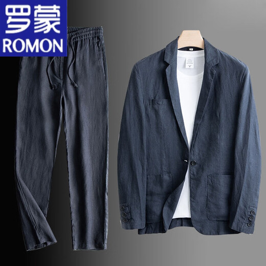 ROMON linen suit suit men's summer thin pants top thin jacket men's cotton and linen casual suit men's spring and autumn apricot men's suit suit/British suit/summer 3XL recommended 170-190Jin Jin equals 0.5 kg