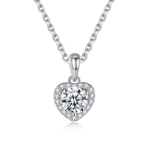 MZMZ Alluring Love Platinum Necklace Women's PT950 Clavicle Chain Moissanite Platinum Birthday Anniversary Gift for Girlfriend Please Photograph (Engraving + Greeting Card) Chain Length 40cm + 5cm Adjustable Chain