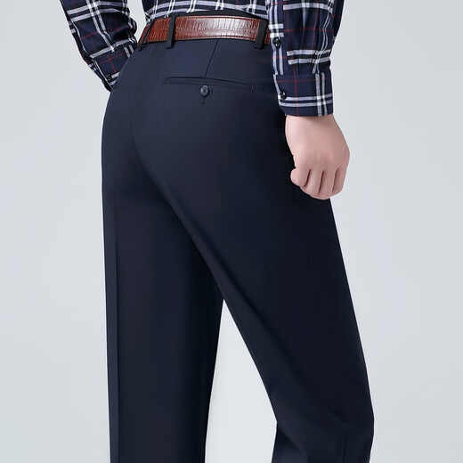 
Anislun noble high-end trousers men's spring and summer thin elastic business casual iron-free straight versatile men's suit trousers 9900-1 navy blue [without pleated slim version] 32 [2 feet 5 waist]