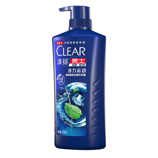清扬（CLEAR）蓬松去屑洗发水 活力运动薄荷型720g  【KPL电竞】