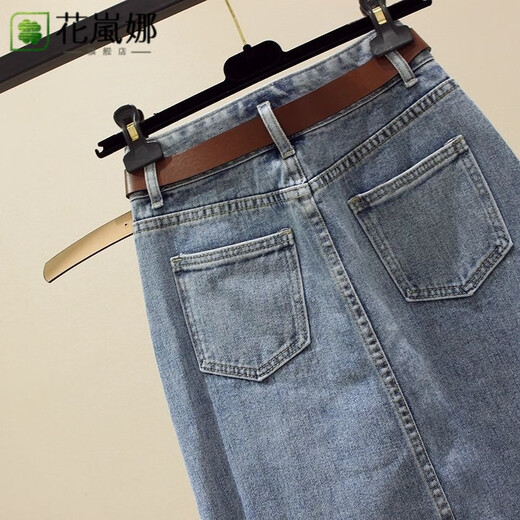 Hua Lanna Denimrock für Frauen 2025 Neuer Sommer dünn mit mittlerer Länge bedeckter langer Rock hoher Taille kleiner A-Linie-Rock 9882 [hellblau] l