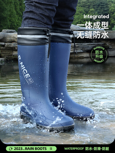 
G LUXOME rain boots men's high-tube waterproof shoes non-slip outdoor fishing overshoes thickened water boots wear-resistant silicone shoes rain boots [regular] blue printed bouquet mouth + cylinder height 39CM 41 [foot length 25.5]