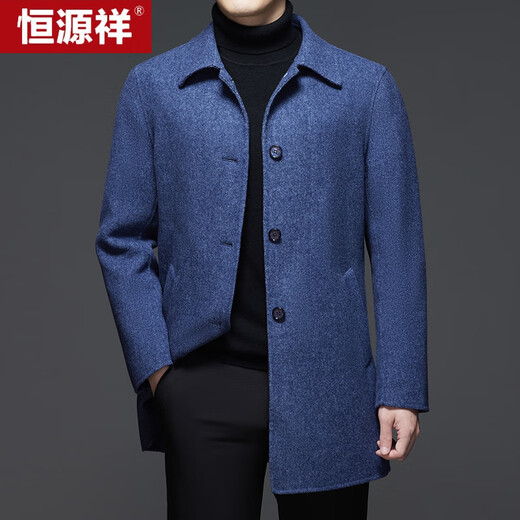 Hengyuanxiang wool woolen coat men's medium long lapel double -sided woolen coat 51011900 black 180