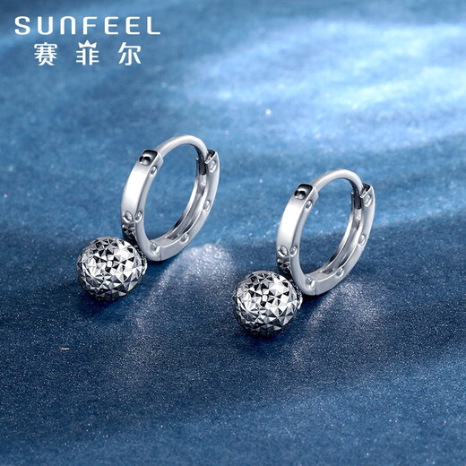 Safir platinum earrings for women PT950 geometric ball platinum earrings, CNC craft birthday gifts, about 1.95 grams
