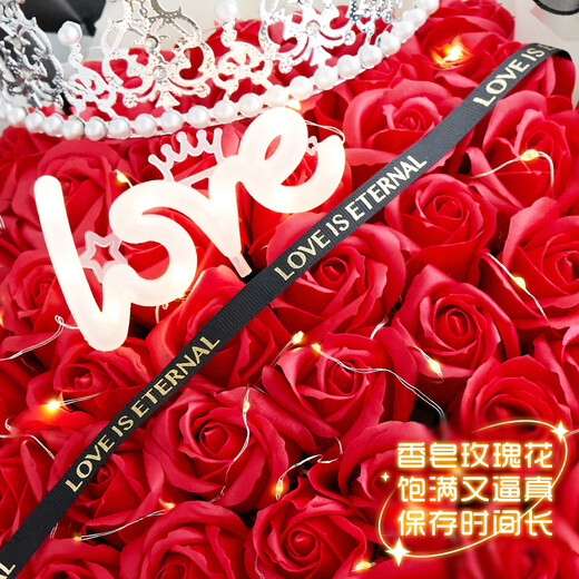 Chuduo 52 rose everlasting soap bouquet birthday gift delivered in the same city for wife wedding anniversary adult gift non-flowers