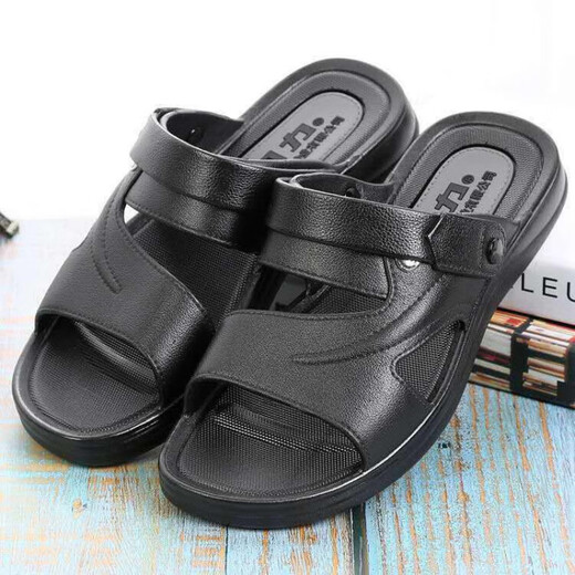 Huili Sandals para hombres 2024 Zapatos de playa de verano zapatos de papá SUBLAS SUBLAS DE DISE PROPILE DUAL Sandalias sin deslizamiento resistentes para hombres 3888 Negro ()/SUGO SOLO PEQUEÑO/Tamaño grande 39 39