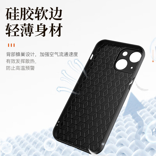 mlnew 苹果iPhone13Mini镜头全包手机壳苹果13mini保护壳小羊皮手机套A2629防摔保护套防滑 【银河灰】配全屏高清钢化膜