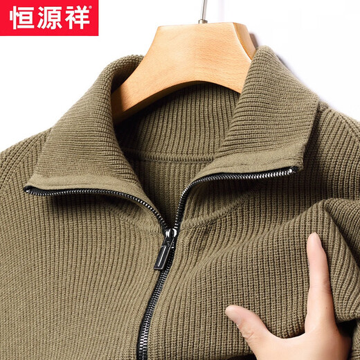 恒源祥羊毛衫针织开衫外套男秋冬季新款中年加厚拉链毛衣男装羊狨衫线衣 深灰 2XL