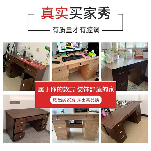 Humanities Chengjia Computer Desk Desktop Simple Office Desk Home Writing Desk Table Office Desk and Chair Set Adult Work Desk Highly Recommended Five Drawers with Cabinet Walnut Color 120*60cm