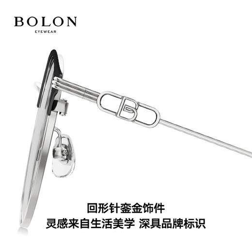 Bolon Tyrannosaurus Gaceras de miopía Nuevo producto Yang Zi El mismo espejo óptico de metal de ojo de gato retro se puede combinar con Myopia Women BH7029 B12-Gold/Semi-Gloss Matte Black Single Frame