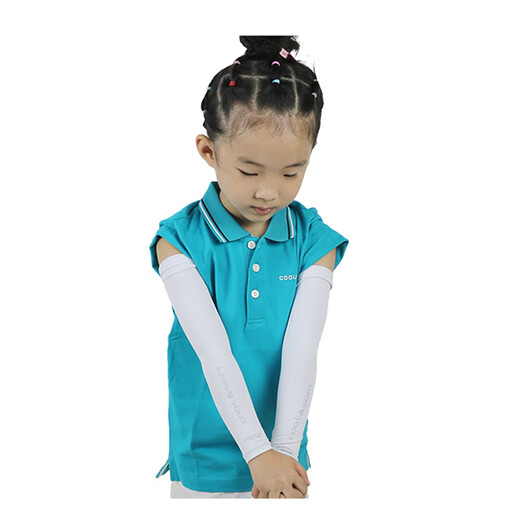 Coouv golf sleeves children's mega sun protection new youth ice-sense outdoor sports sunshade sleeves white