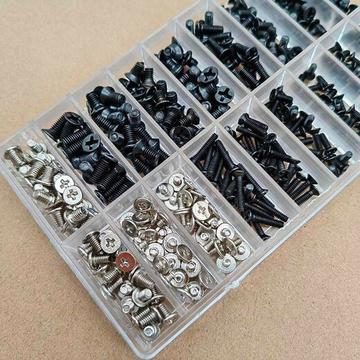 Tanbeiman Laptop Screws Computer Hard Drive Small Screw Set Laptop Motherboard Repair Universal Screws M2M2.5M3 Universal Computer Screws (355PCS) Comes with Tweezers + Multifunctional Screwdriver