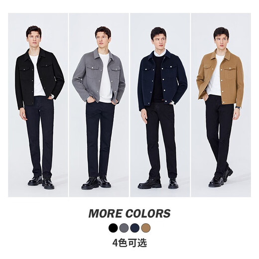 Navigare Italian small sailing pure wool jacket men's autumn and winter warm coat lapel fashion men's short woolen coat dark night black M /48