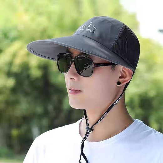 
High-end hat Men's summer baseball hat Outdoor sun hat Large brim fishing hat Mountaineering sun protection baseball cap Large brim (khaki) L size [can be worn to 60]
