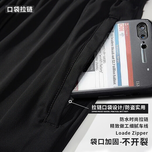 Le coq sportif French big cock ice silk sweatpants men's summer casual versatile trendy quick-drying elastic leg-length pants black ice silk pants-2025 2XL