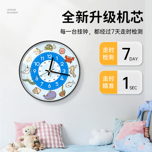 BBA wall clock creative cartoon clock wall clock cute home living room children's room wall clock twelve zodiac signs 30cm