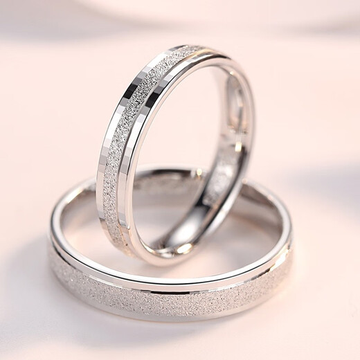 Mengqianxi 925 silver couple ring closed pair for men and women, simple frosted ring, Valentine's Day birthday gift for girlfriend. Frosted couple ring (closed), please leave a message for size