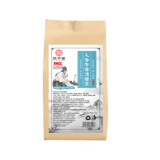 人参牛蒡清糖茶血糖高葛根桑叶玉米须青钱柳桑菊清糖茶桑叶菊花玉 人参牛蒡清糖茶 5袋 玉米须青钱柳茶 人参牛蒡清糖