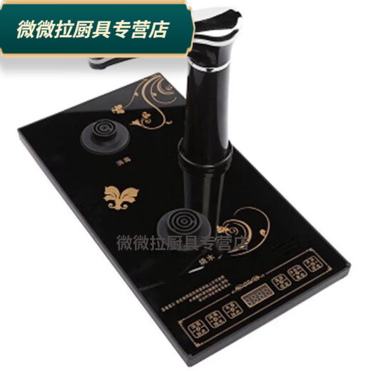 唐丰品质电茶炉晶耀嵌入式茶盘茶桌茶具配件申蒂达茶台烧水壶底座 黑色整套全自动不锈钢37*20cm