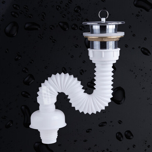 Submarine SQ-8+CQ-13 mop pool mop pool sewer pipe drain pipe set accessories copper drain 56mm diameter